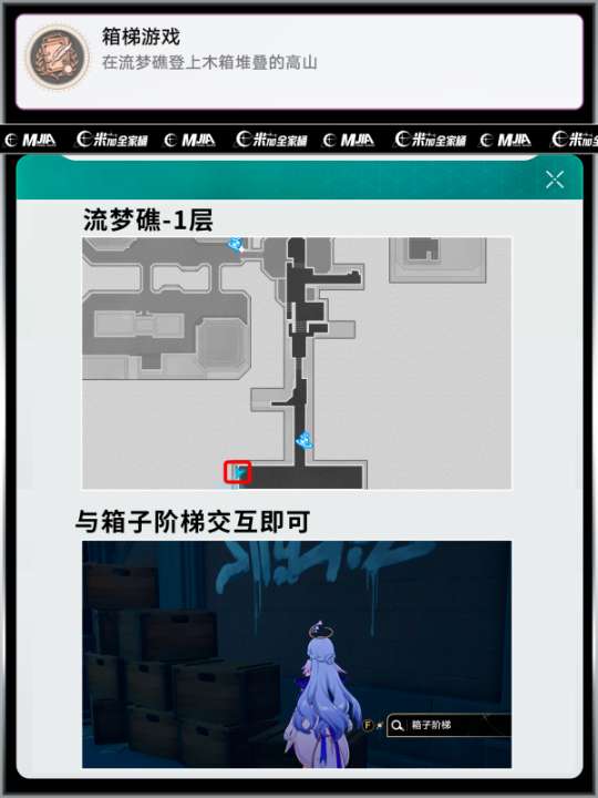 http://seogc.fp.ps.netease.com/file/664014d7625b03c94b6519d0rpUyICzN05