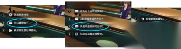 http://seogc.fp.ps.netease.com/file/664048490a699ebdef737ba8OMiDzc3R05
