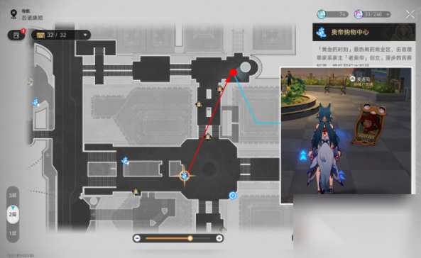 http://seogc.fp.ps.netease.com/file/6640484a711801c56f3ac1958aOicBbZ05