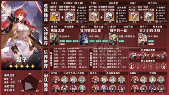 http://seogc.fp.ps.netease.com/file/6640bd8b9abe2a62645c0082SKvjHktj05