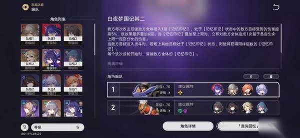 http://seogc.fp.ps.netease.com/file/6640d05248ab2274c0768aafmvgBOGzB05