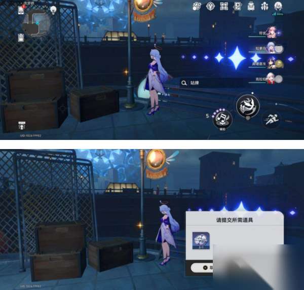 http://seogc.fp.ps.netease.com/file/664199c73889b617fb634a00HegGKTSq05