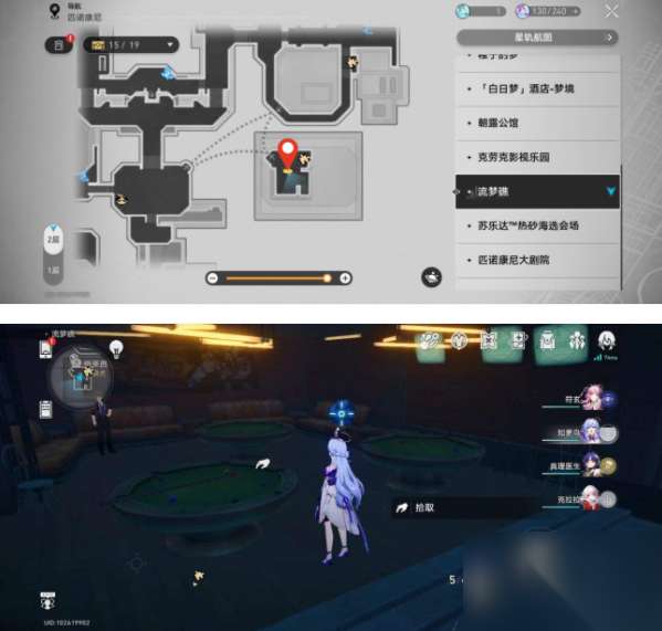 http://seogc.fp.ps.netease.com/file/664199c796dc513eb4a431dcFQzXdqCw05