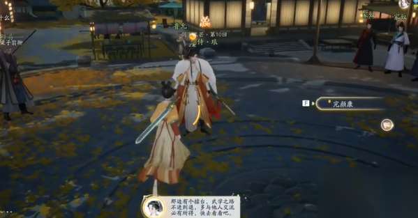 http://seogc.fp.ps.netease.com/file/6641badca33df87694bd47b5YR1T6ZI805