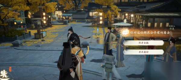 http://seogc.fp.ps.netease.com/file/6641bae78bae0949ead22775KaGLtUwI05