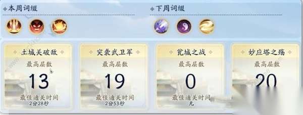 http://seogc.fp.ps.netease.com/file/6641baeb4bb5ee7e1699469aUBjq1Da705