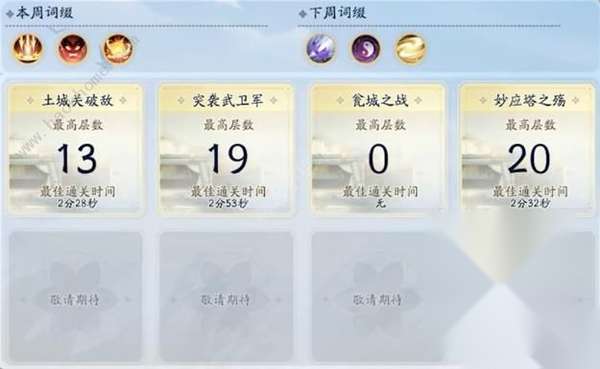 http://seogc.fp.ps.netease.com/file/6641baeb966908490f9883b6YbZ34UZT05