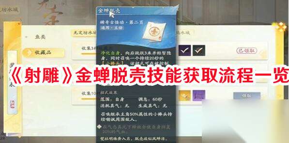 http://seogc.fp.ps.netease.com/file/6641baf17b1c8bd9c56e3eb4a2qCxuGg05