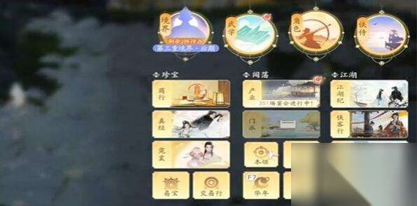 http://seogc.fp.ps.netease.com/file/6641baf1c7c3b504a3b60dd2liOtOHWa05