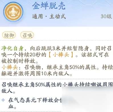 http://seogc.fp.ps.netease.com/file/6641baf35be3b56005836a04esFXhQJg05