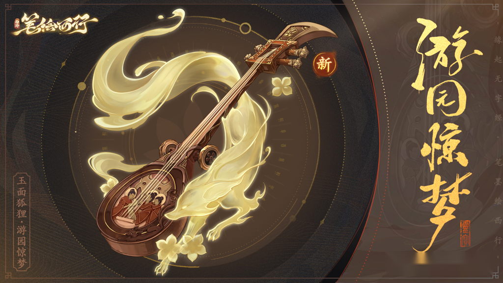 http://seogc.fp.ps.netease.com/file/6641bedb5119624434fc234f4TTHWGUT05