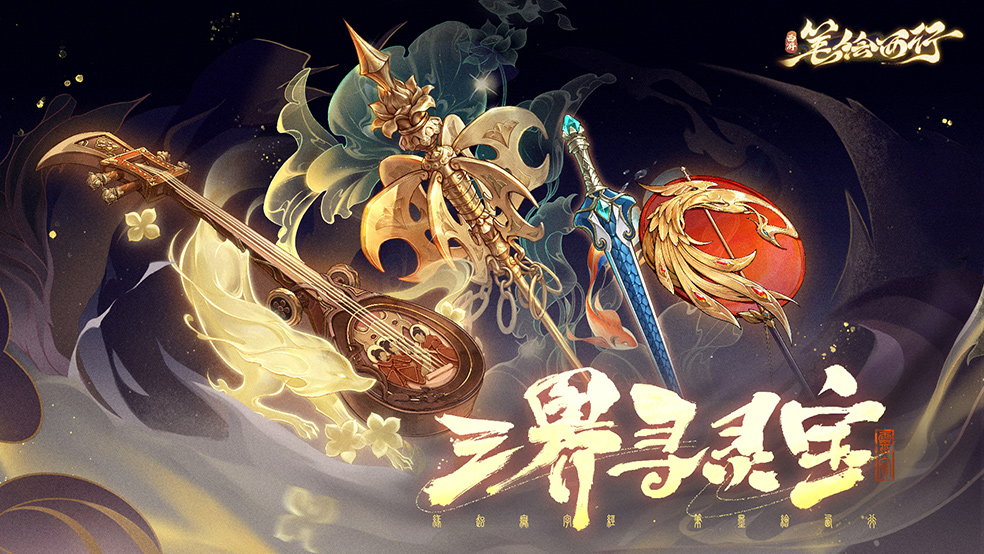 http://seogc.fp.ps.netease.com/file/6641bedbe83e59800311d4832GBKor4t05