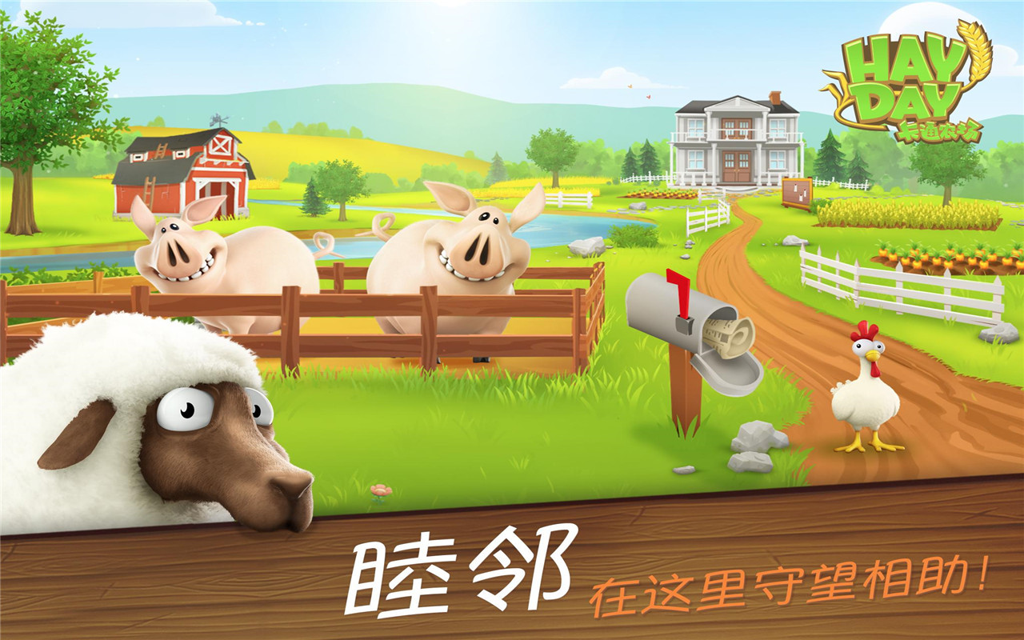 http://seogc.fp.ps.netease.com/file/6641c7fbbbcf0c59bed8aea2SVj1Z1G405