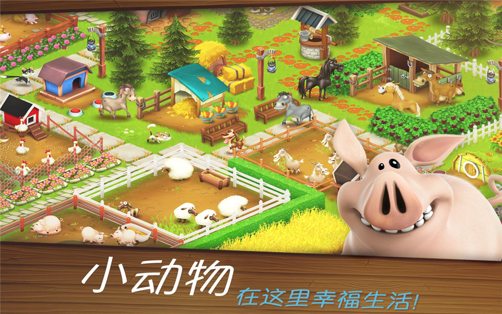 http://seogc.fp.ps.netease.com/file/6641c804f120afd88b049670zBy79wet05