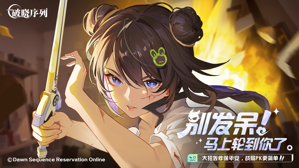 http://seogc.fp.ps.netease.com/file/6641c83cbbcf0c59bed8b19b95erhIbE05