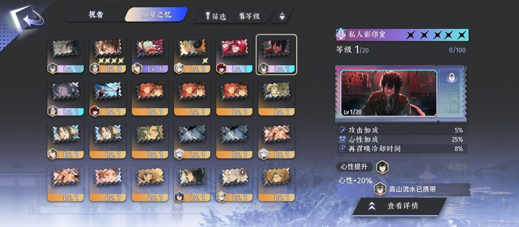 http://seogc.fp.ps.netease.com/file/6641d331f694b09526fb08feRgVFx79N05
