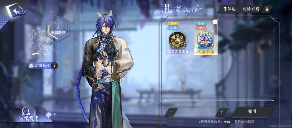http://seogc.fp.ps.netease.com/file/6641d344690ec71993a87ce0yGyjotcI05