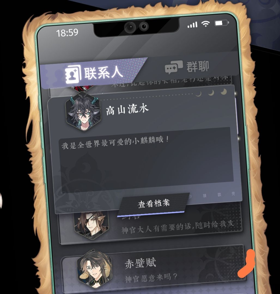 http://seogc.fp.ps.netease.com/file/6641d34bee7bf17ba9f0ba7cioGCBiFl05
