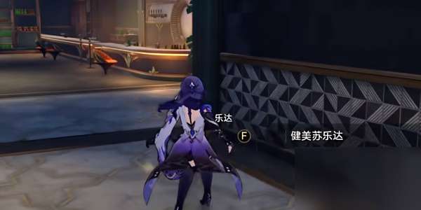 http://seogc.fp.ps.netease.com/file/6641de55b944634183d14172JolZWmNI05