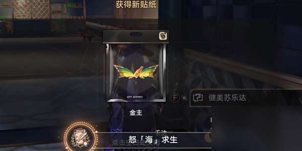 http://seogc.fp.ps.netease.com/file/6641de55eeda1e6b4e29fc1340AO7Sbk05