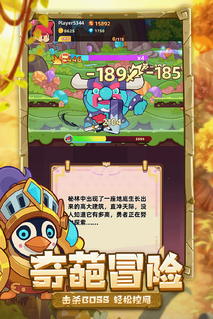 http://seogc.fp.ps.netease.com/file/6641dff00ad15750b7274c2cQ3c3zJGX05