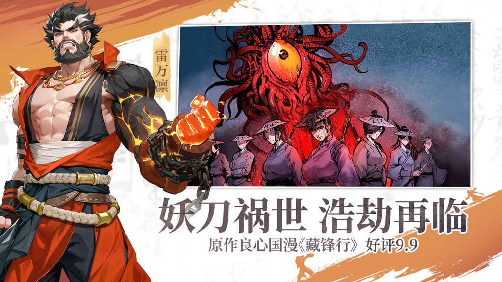 http://seogc.fp.ps.netease.com/file/6641e25b1105dd7c242dfdecaaSXIym305