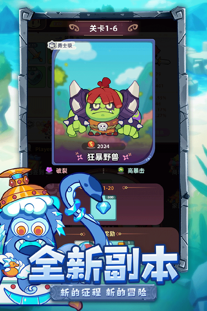 http://seogc.fp.ps.netease.com/file/6641e374fb9994522ec1f9a5BoCpz9Pz05