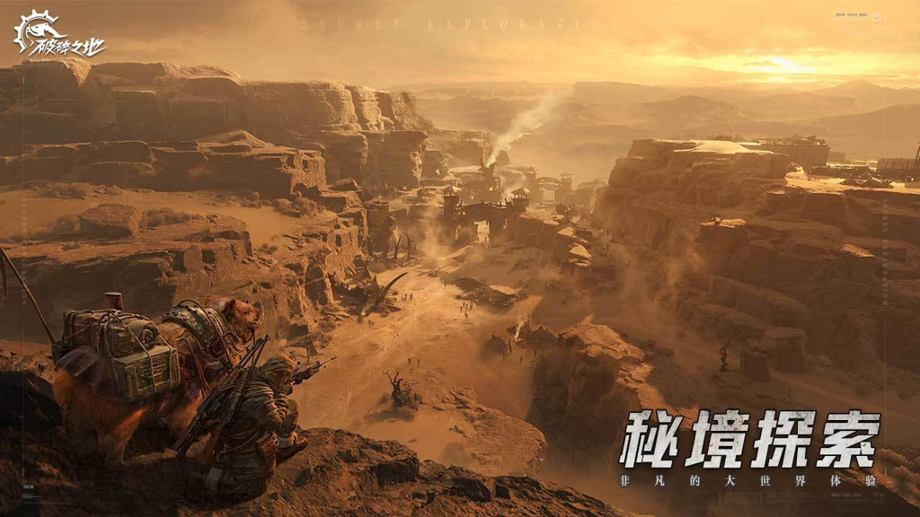 http://seogc.fp.ps.netease.com/file/6641e4ad17f38bbe7b2cdc07j3YeDCT305