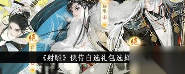 http://seogc.fp.ps.netease.com/file/66420f32f2374ffb5aa1e006UBcK0Viu05