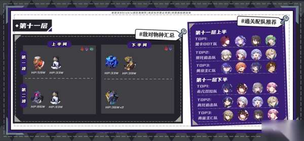 http://seogc.fp.ps.netease.com/file/664221c24f60a72ed7df9d29GeYGg5OF05