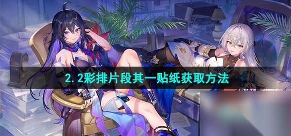 http://seogc.fp.ps.netease.com/file/6642a75e7d072c15340876c7w0li0kzz05