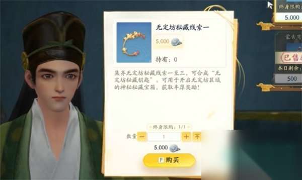 http://seogc.fp.ps.netease.com/file/6642b7f86b603b6b512a527fvBjwdbg605