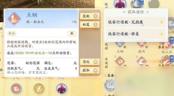 http://seogc.fp.ps.netease.com/file/6642b7ff8ec08ff4eab4313fXrDMfVBe05