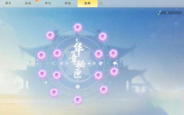 http://seogc.fp.ps.netease.com/file/6642b800018211d99d4fb6a2kGh43Kk105