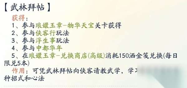 http://seogc.fp.ps.netease.com/file/6642b803b23830ed29d762815rKlMCYa05