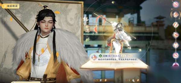 http://seogc.fp.ps.netease.com/file/6642b804e608b1df2141ef64HichpdSj05