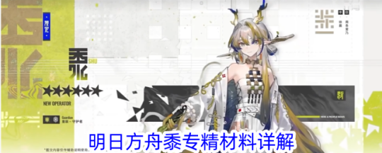 http://seogc.fp.ps.netease.com/file/6643177c600324762fe4c17f8obQIIG005