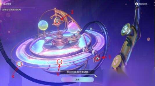 http://seogc.fp.ps.netease.com/file/66432f3119ee281ac29a2e68UaNCvkzg05