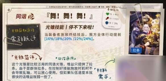 http://seogc.fp.ps.netease.com/file/66432f6ea47a3358c79d343cFft9dmu905