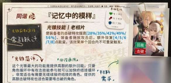 http://seogc.fp.ps.netease.com/file/66432f6eb7e27c1afeda62d1S1KttIoX05