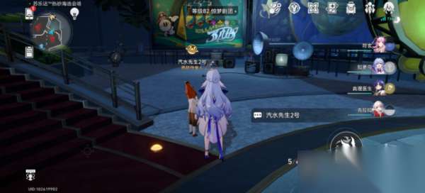 http://seogc.fp.ps.netease.com/file/66432f8a43e9b4d1933fcd02bRFNVP9X05