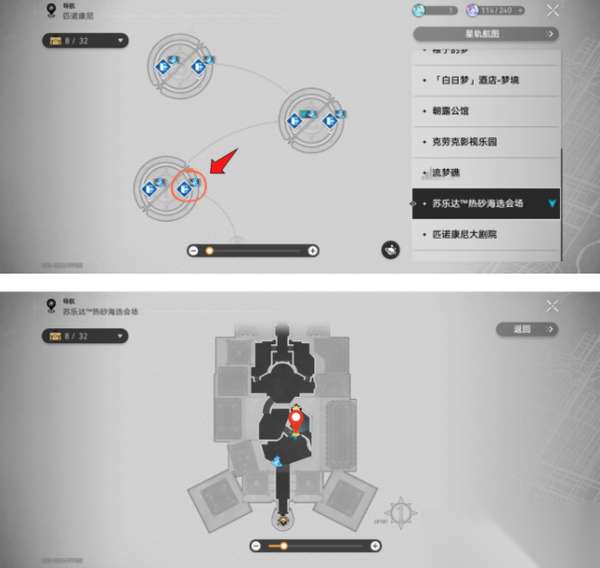 http://seogc.fp.ps.netease.com/file/66432f8ac9073d5b783aae8eld27IEfh05