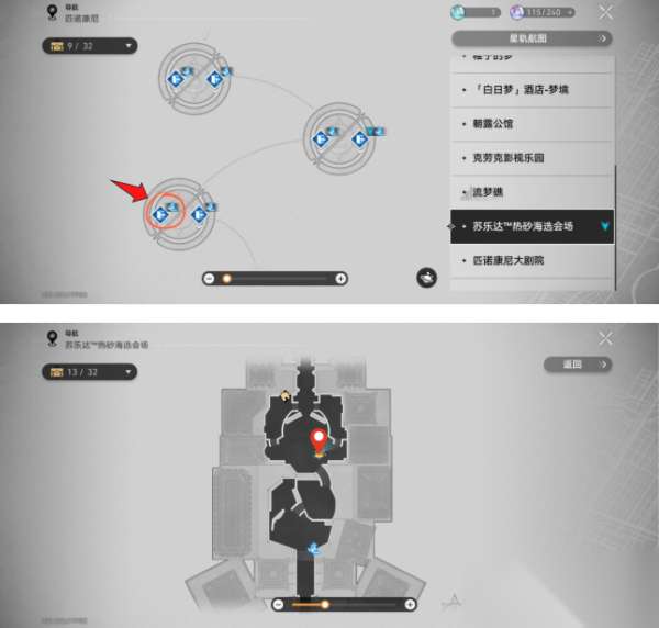 http://seogc.fp.ps.netease.com/file/66432f8b3a9a280ec9530ec3wxgAwbTu05