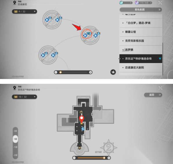 http://seogc.fp.ps.netease.com/file/66432f8d198a867f0388f46fXEOXq6eB05