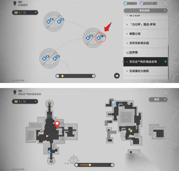http://seogc.fp.ps.netease.com/file/66432f8dfd84ba188b3dd466S7cJUpk605