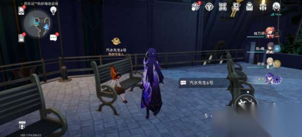 http://seogc.fp.ps.netease.com/file/66432f8f54e895654bee10bcXA3hCNbS05