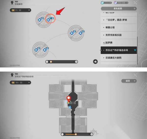http://seogc.fp.ps.netease.com/file/66432f8f6892c4f0fafd8e51CWEg4X7Q05