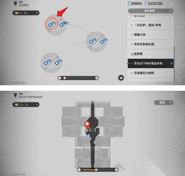 http://seogc.fp.ps.netease.com/file/66432f90511f93a197f60139Ap4hXFU705