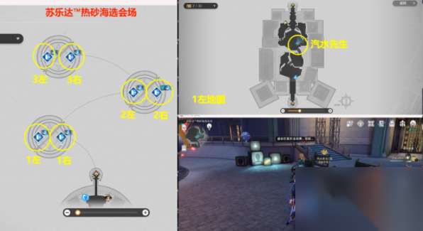 http://seogc.fp.ps.netease.com/file/66432fda5d6e5b08059d2268Dp3eNDaP05