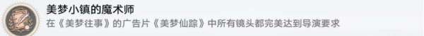 http://seogc.fp.ps.netease.com/file/664330077891c48c3f6c1466mytouvVm05
